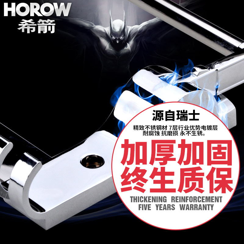 ϣ����ԡ�����ë����ZG6G-5704