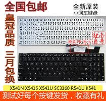ASUS ASUS X541 A541UV UJ D541S SC R541U VM592U UJ L N K541 keyboard