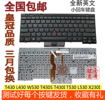 ThinkPad Lenovo E430 W530 E430C E450 E450C E460 T430S X230 keyboard