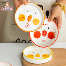 The Seal is happy to see Jingdezhen creative handmade cute strawberry orange Orange Ceramic Bowl pan Personality Cutlery Rice Bowl