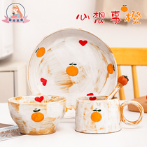 Xi Heard of Jingdezhen Artisanal Ceramics Day Style Mark Cups Creative Coffee Cups With Spoon Bowls Dish Cutlery Suit
