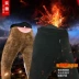 Hoa hồng chính hãng Quần nam năng lượng núi lửa Quần đá năng lượng ấm Quần Kneepads Plus nhung dày đàn hồi cao quần áo giữ nhiệt nữ Quần nóng lên