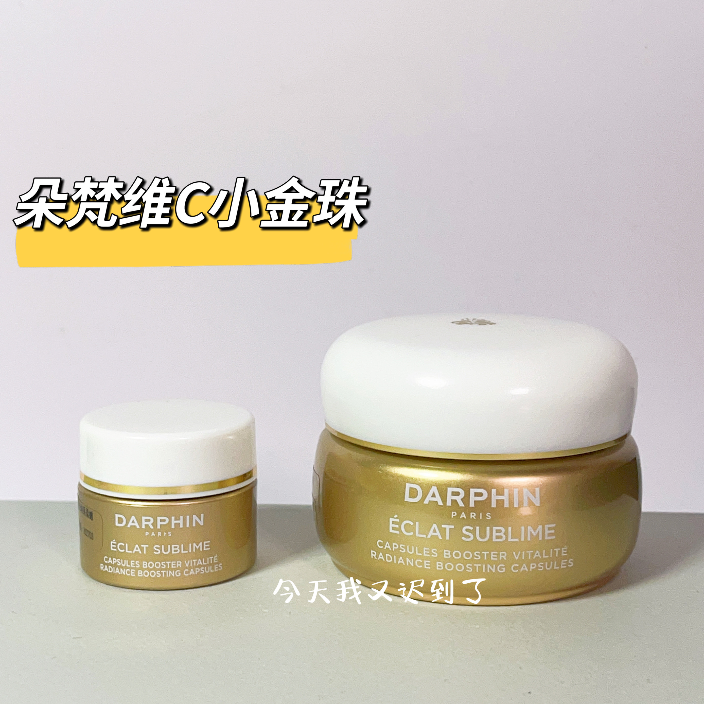 小红书合拍功能，绝绝子的社交新玩法，你get到了吗？