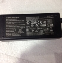 Original original POWERTRON 5V 6 5A round mouth 4-pin power adapter PA1065-050T2B650
