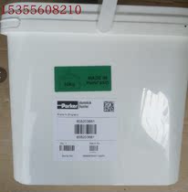 608203662608203661 alumina molecular sieve in the first