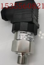 401012 JUMO Jiumao Pressure Sensor 000-462-405-521-60-601-61 630 Alternation