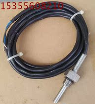 Lingfeng Berg Boles temperature sensor Jieba temperature sensor Jaguar temperature sensor