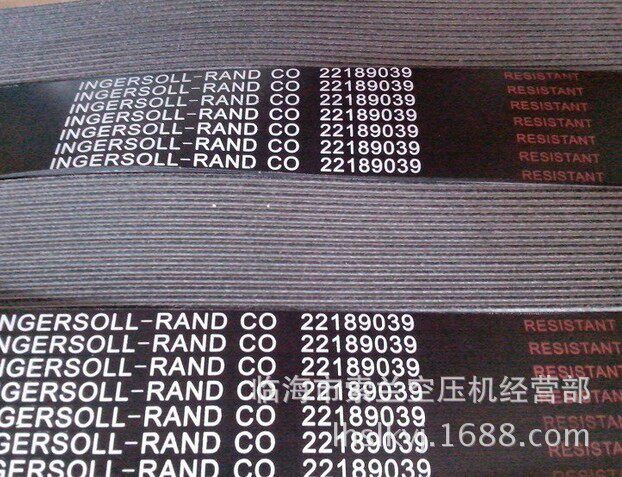 POWERGRIP BELT 5440072 OPT 22189039 16PK1700 XPA1500 XPZ1500