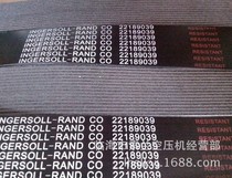 POWERGRIP belt 5440072 OPT 22189039 16PK1700 XPA1500 XPZ1500