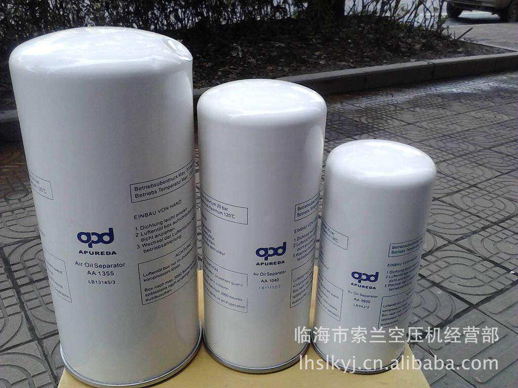 Oil AA1365 AA0944 AA0920 A01001 A01301 A01001 SFM720 AA1074