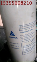  AO096212 LB11102 AA108260 LB13145 3 LB962  AA096212 4 AIRPUL