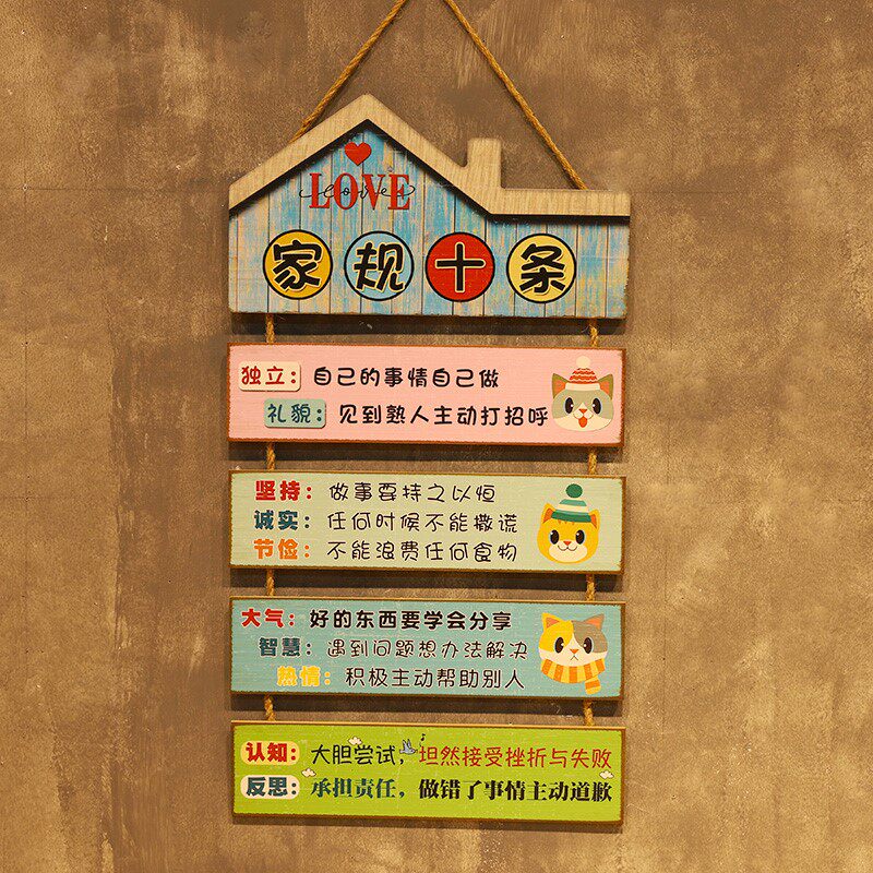 Family rules, family training, wall stickers, girls, boys, hanging pictures, pupils, family inspirational family rules, hanging slogans