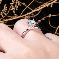 Mozambique zuan jie zhi female 1 karat VVS please ring six-claw 925 sterling silver d color mo sang shi diamond ring