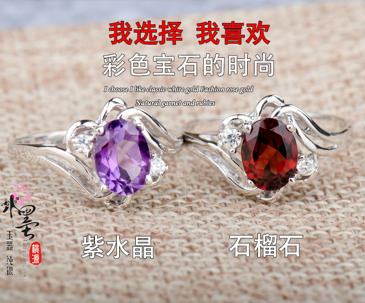 Bague Femme      en Argenterie - Ref 3087085 Image 19