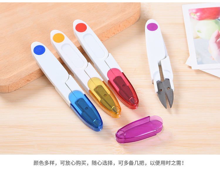 Hình chữ U kéo chủ đề cross-stitch kéo nhỏ miễn phí vận chuyển kéo hộ gia đình nhỏ màu xách tay bao phủ thép không gỉ - Công cụ & phụ kiện Cross-stitch tranh thêu chữ thập hoa hướng dương