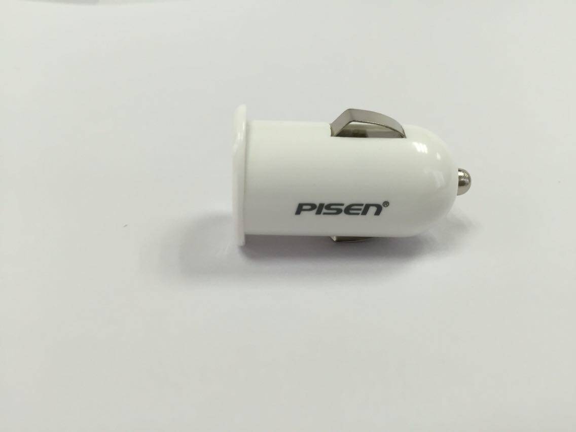 chargeur PISEN 1A - Ref 1294504 Image 8