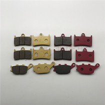 For Yamaha R6 03-16 years FZ1000 FZ1 FZ6N MT-09 before and after the brake pads brake pads