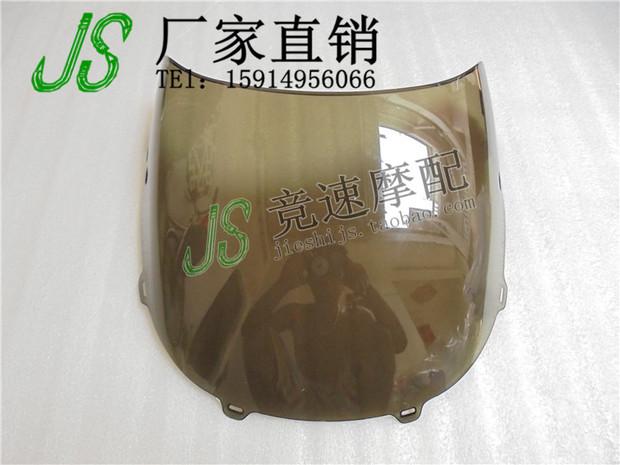Phụ kiện xe máy Kính chắn gió CBR400 Giai đoạn 29 Kính chắn gió phía trước kính chắn gió airblade