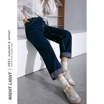 Night Light Port Wind Comeback Ancient Bright Line Jeans Woman 2021 Fall new washed up slim 100 lap high waist straight drum Long pants
