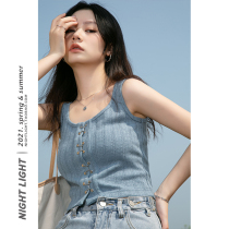 Harness Vest Woman Short sashimi Summer new thin section Workbook thread pure color button knit sleeveless blouse