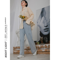 Straight Drum Jeans Broadlegged Pants 2021 Spring Autumn New High Waist Light Color Washed White Pants Tug Casual Long Pants