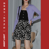 Luminous floral skirt Womens short skirt 2021 spring hip skirt Thin high waist a-line skirt Slit skirt