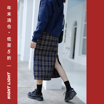 Plaid skirt mid-length 2021 spring split college style retro Japanese hip skirt High waist a-line skirt