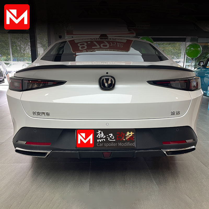 Suitable for Changan Yida Original plant Empennage Retrofit Special Trunk Spoiler Spoiler Appearance Decoration Kit-Taobao