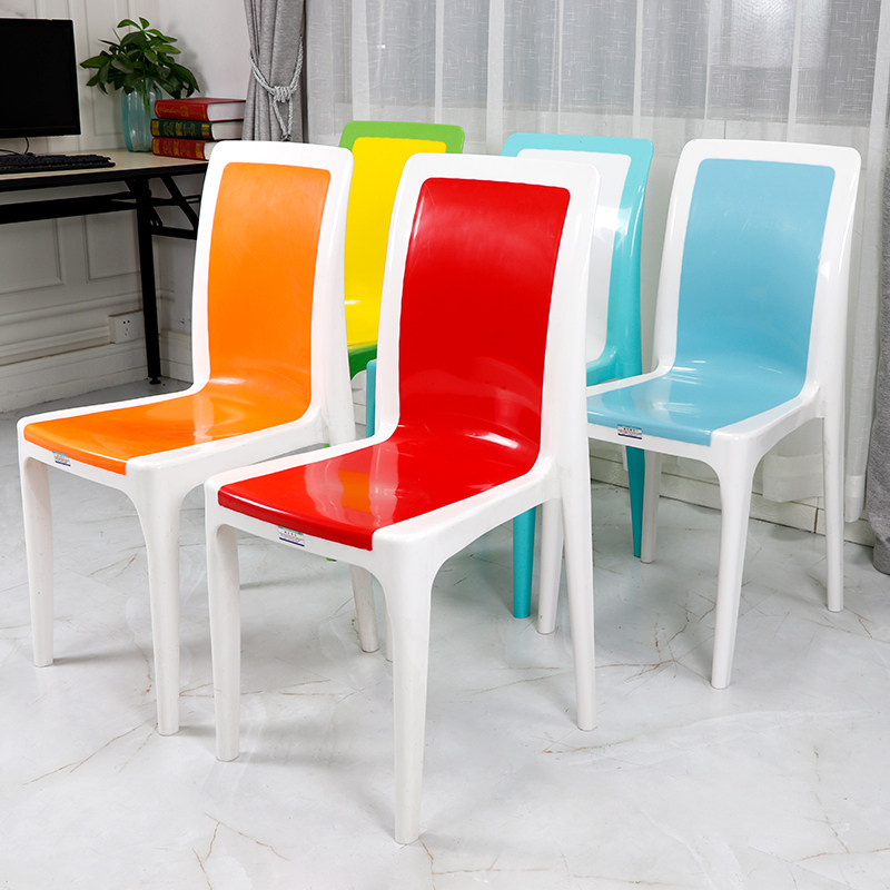 Brief Fashion Creative Plastic Chair Casual Chair Subcoffee Chair Folding Backrest Chair Personality Dining Chair