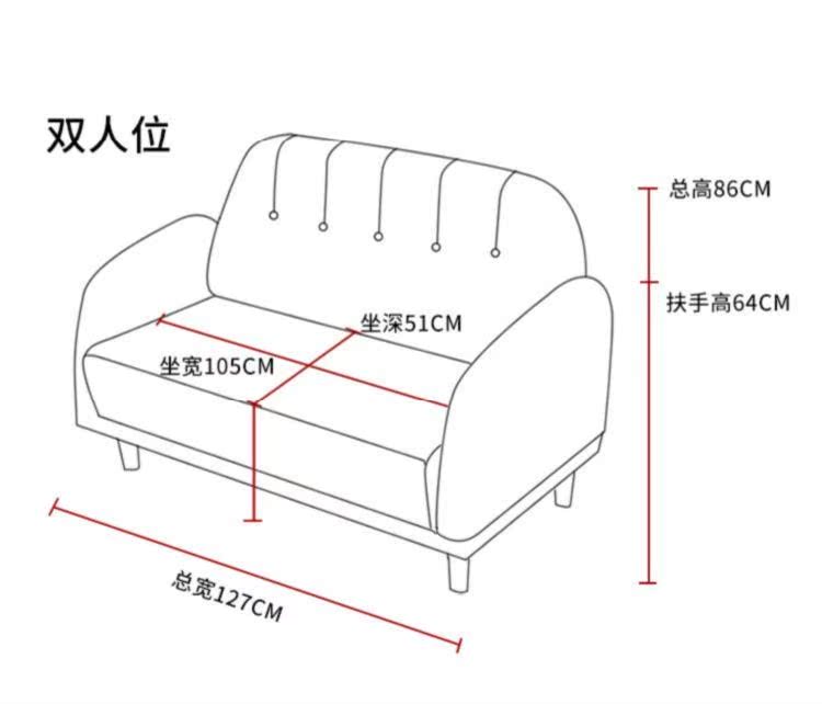 Bàn ăn và ghế ban công văn phòng thanh lịch Bàn vuông nhỏ tiếp tân sofa phòng đôi sử dụng đơn giản ba món đồ nội thất duy nhất cửa hàng tráng miệng - FnB Furniture