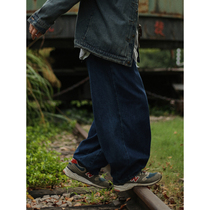 Crisis youth super loose jeans men Tide wide legs loose Japanese retro 2020 new autumn Lantern pants