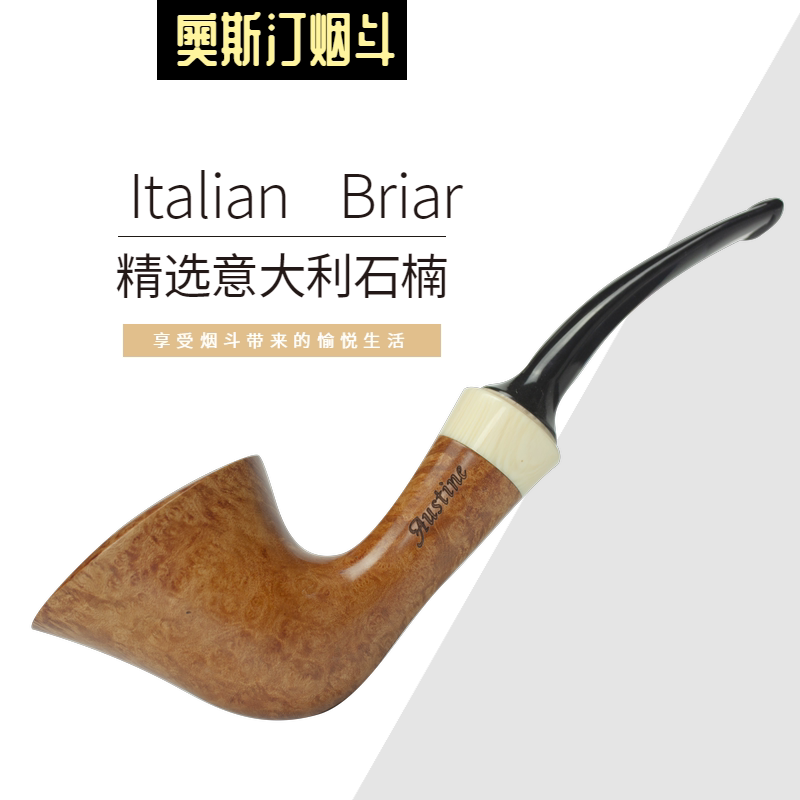 Austine Italian briar solid wood medium large Xiangyun style pipe wire 9MM to send tool gifts - Taobao