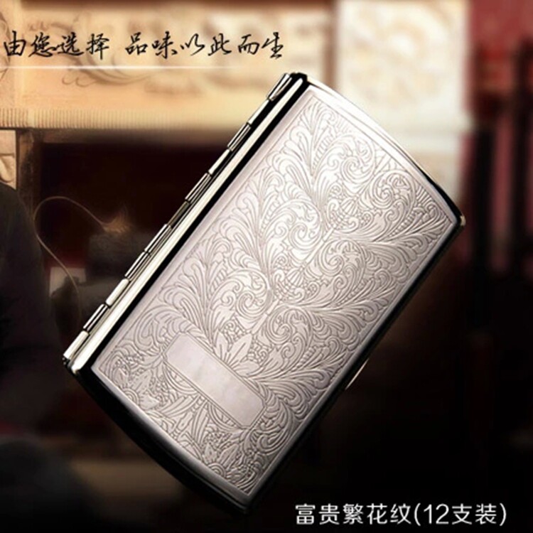 Preferential double gun cigarette case 10-12-16-20 sticks ultra-thin personality copper smoking set men and women cigarette case gift - Taobao