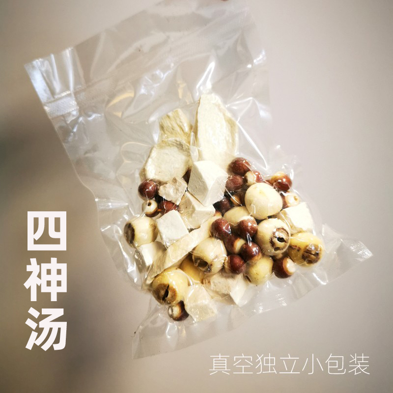 Four Gods Soup Lotus Seed euryale Semen Euryuria Cocos 4 Divinity Soup Invigorating spleen and stomach Children small packaged tea pot soup 10 Deputy