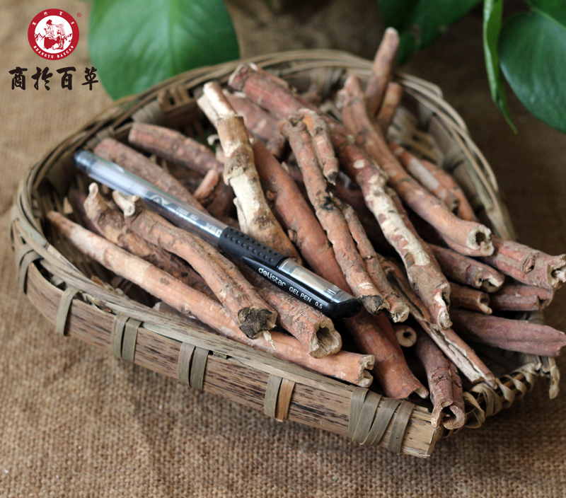 Peony bark pumping core wild peony skin selected special grade powder cortex moutan 500g Qinling Chinese herbal medicine agricultural products
