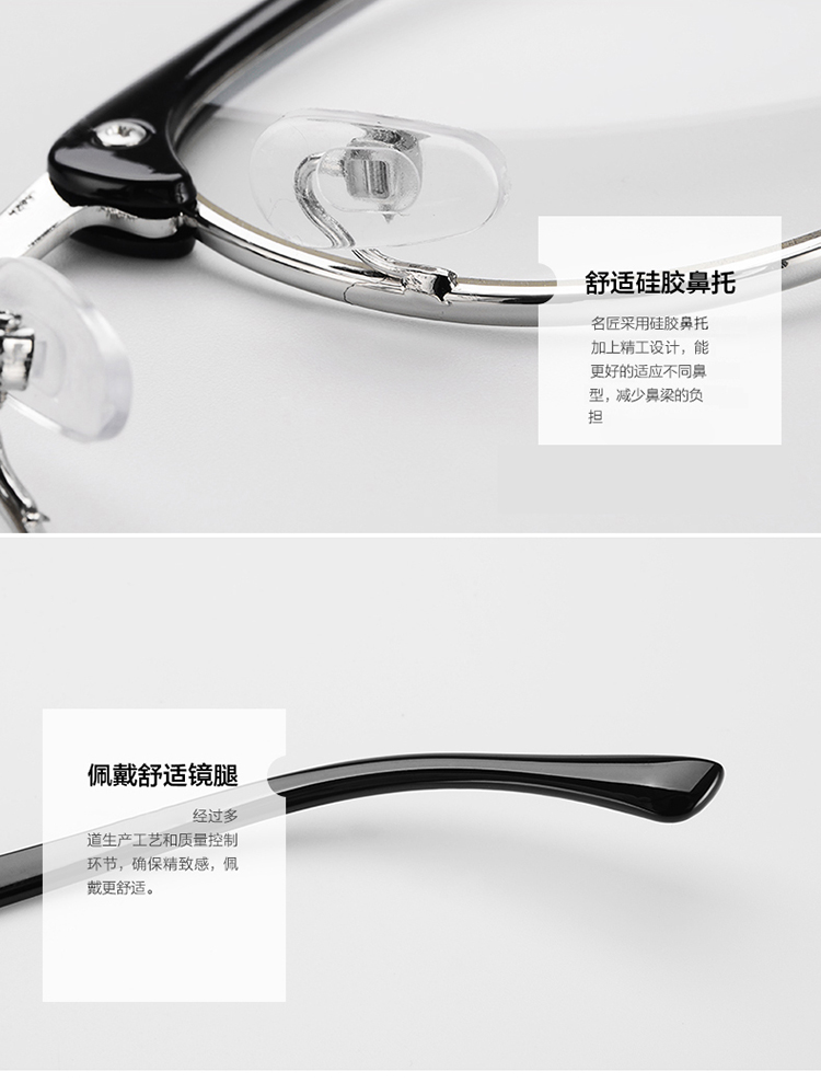 Kính chống bức xạ màu xanh kính nữ kính phẳng kính cận thị khung mắt kính nam di động kính chrome hearts