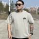 Светло -серый 1