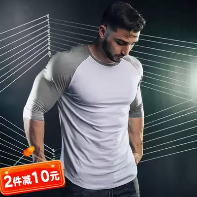 New seven-point sleeve muscle fitness clothes cotton stretch exercise brothers running long sleeve suit sports T-shirt men