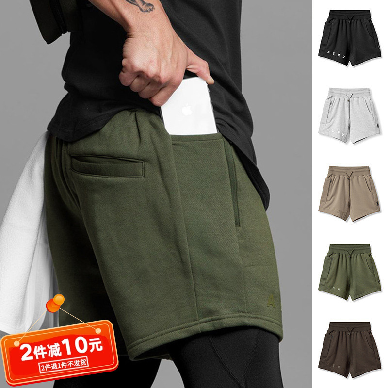 Fitness Sports Shorts for Men in Summer, Made of Pure Cotton, Sweat-Absorbent, with Zipper, Suitable for Playing Basketball, Running, Training, and Casual Wear