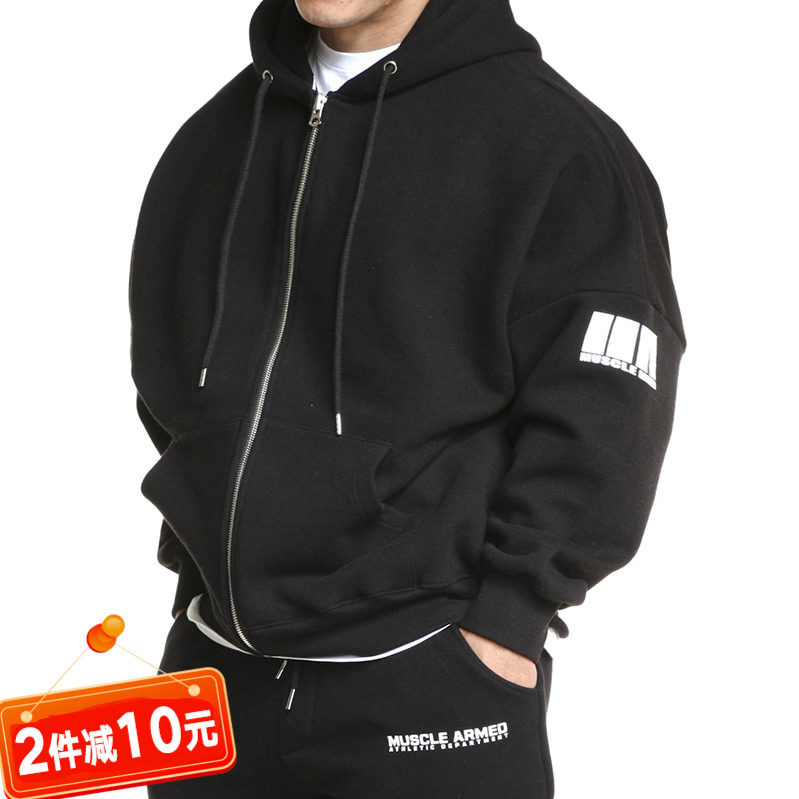 New sweatpants thick cotton T coat men's loose fitness casual clothes running training basketball cardigan hooded top tide