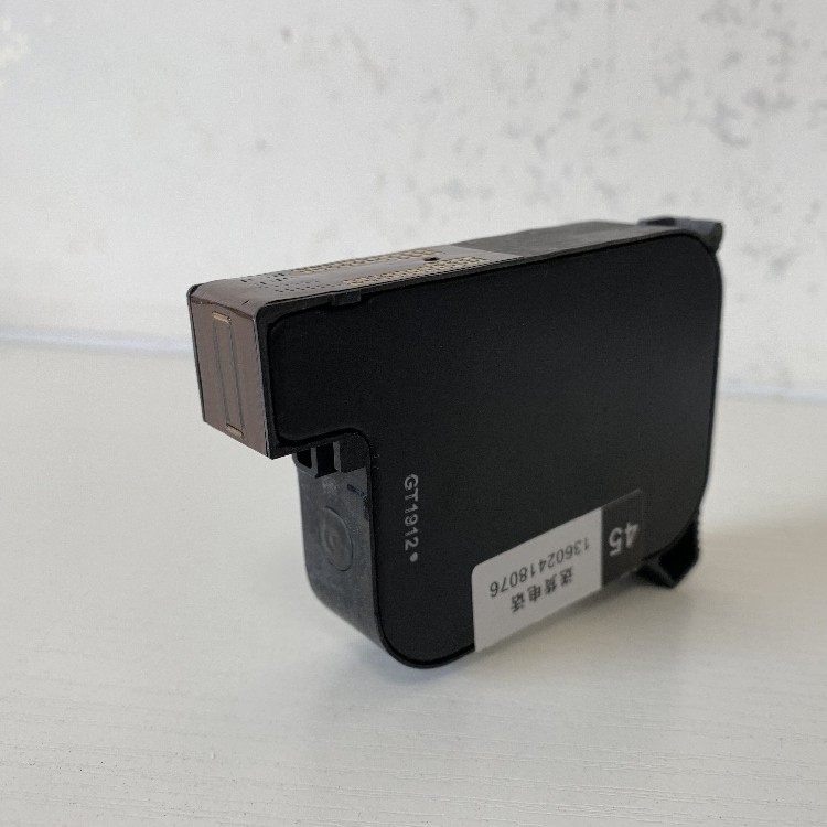 Smit new brim clothing master Ruili Jin De Saif clothing plotter special high quality 45 ink cartridge oily