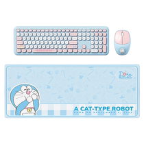 Doraemon Sweetheart Keyboard and Mouse Three-piece Wireless Link Desktop Desktop Laptop External Keyboard Suitable for Lenovo Dell HP Universal USB Keyboard Mouse with Mouse Pad