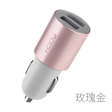 Chargeur téléphone de voiture - Ref 287049 Image 6