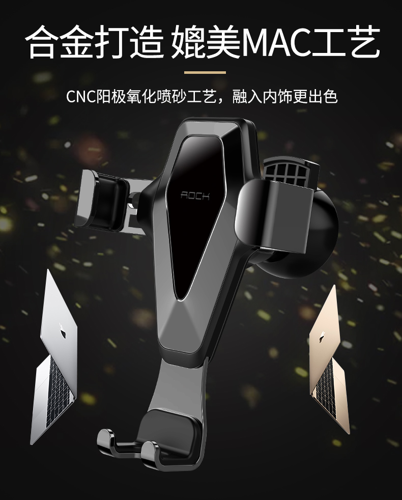 Locke xe giữ trọng lực điện thoại di động giữ xe điện hợp kim giữ kim loại ổ cắm điều hòa không khí hoàn vũ - Phụ kiện điện thoại trong ô tô giá đỡ điện thoại 3 chân