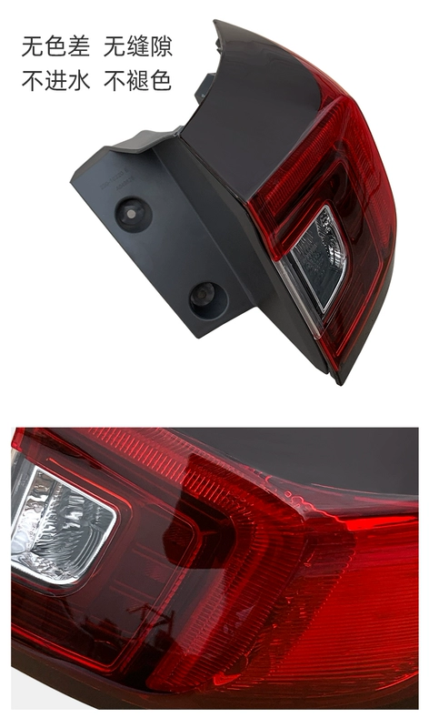 Thích hợp cho đèn phía sau của Honda XRV Hemisposus bán lắp ráp 15-19 năm đèn chiếu sáng đèn sau XRV để sửa đổi mô hình ban đầu đèn led xe ô tô đèn gầm ô tô