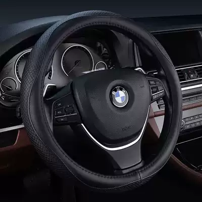 BMW steering wheel cover leather x5x2X1X3 5 series 525 li530 520 1 3 series 320li325 free sew
