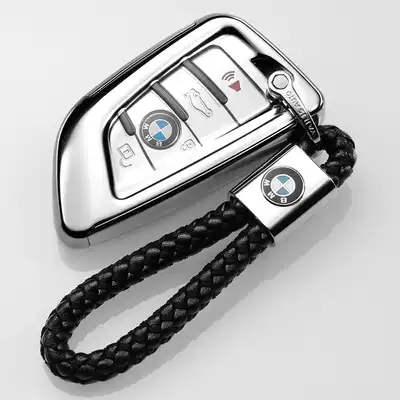 BMW5 of 535le530 6 GT630x1x5x3 blade section 21, 3 Series 325li120i218 key sets