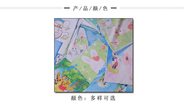 Etui à lunettes - Ref 1249286 Image 11