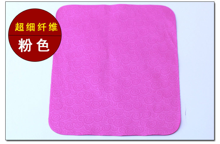 Etui à lunettes - Ref 1249283 Image 9