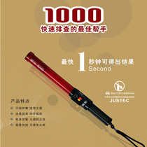 Wine Safe Alcohol Tester Wine Security 1000 Quick-inspection Alcohol Tester Blow BLOW Wine Measuring Instrument Blow